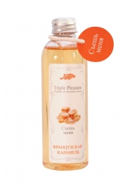 Эликсир Triple Pleasure  Французская карамель  - 130 гр. - JULEJU - купить с доставкой в Челябинске