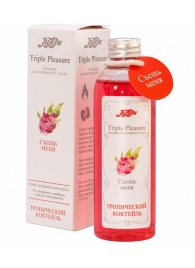 Эликсир Triple Pleasure  Тропический коктейль  - 130 гр. - JULEJU - купить с доставкой в Челябинске