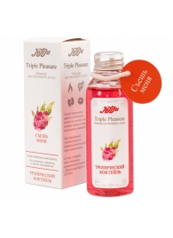 Эликсир Triple Pleasure  Тропический коктейль  - 65 гр. - JULEJU - купить с доставкой в Челябинске