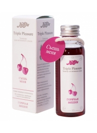 Эликсир Triple Pleasure  Горячая вишня  - 65 гр. - JULEJU - купить с доставкой в Челябинске