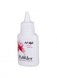 Пудра для ухода за игрушками Art-Style Powder - 15 гр. - Art-Style - в Челябинске купить с доставкой