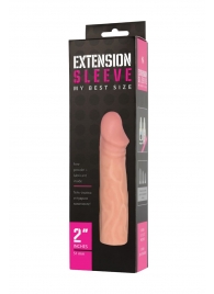 Телесная насадка-удлинитель Extension sleeve - 17 см. - Sitabella - в Челябинске купить с доставкой