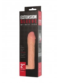 Телесная насадка-удлинитель Extension sleeve с подхватом - 17 см. - Sitabella - в Челябинске купить с доставкой