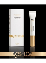 Возбуждающий интимный гель для женщин EXCITEMENT GEL FOR WOMEN - 10 гр. - YESforLOV - купить с доставкой в Челябинске