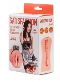 Мастурбатор с виброкольцом Satisfaction Magazine Maid - Lola Games - в Челябинске купить с доставкой