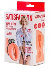 Мастурбатор с виброкольцом Satisfaction Magazine Nurse - Lola Games - в Челябинске купить с доставкой