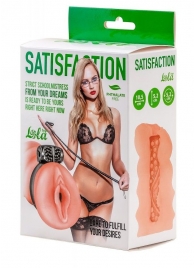 Мастурбатор с виброкольцом Satisfaction Magazine School mistress - Lola Games - в Челябинске купить с доставкой