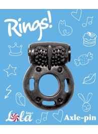 Черное эрекционное кольцо с вибрацией Rings Axle-pin - Lola Games - в Челябинске купить с доставкой
