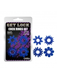 Набор из 4 синих колец Get Lock - Chisa - в Челябинске купить с доставкой