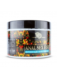 Интимный гель-смазка ANAL SEX FIST - 500 мл. - БиоМед - купить с доставкой в Челябинске