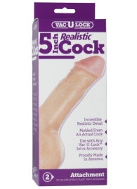 Насадка-реалистик для трусиков Vac-U-Lock 5  Realistic - 12,7 см. - Doc Johnson - купить с доставкой в Челябинске