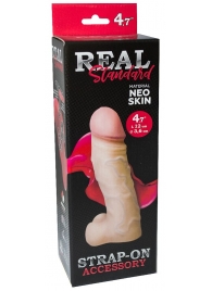 Реалистичная насадка с мошонкой REAL Standard - 15,5 см. - LOVETOY (А-Полимер) - купить с доставкой в Челябинске