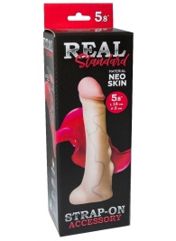 Реалистичная насадка с мошонкой REAL Standard - 18 см. - LOVETOY (А-Полимер) - купить с доставкой в Челябинске