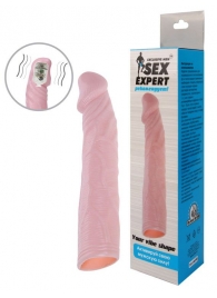 Телесная насадка с вибрацией Sex Expert - 18 см. - Sex Expert - в Челябинске купить с доставкой