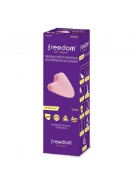 Женские гигиенические тампоны без веревочки FREEDOM mini - 10 шт. - Freedom - купить с доставкой в Челябинске