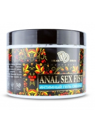 Интимный гель-смазка ANAL SEX FIST GEL - 500 мл. - БиоМед - купить с доставкой в Челябинске