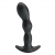 Черный анальный стимулятор простаты с вибрацией Special Anal Massager - 14,5 см. - Baile - в Челябинске купить с доставкой