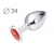 Коническая серебристая анальная втулка с красным кристаллом - 8,2 см. - Anal Jewelry Plug - купить с доставкой в Челябинске