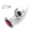Коническая серебристая анальная втулка с малиновым кристаллом - 8,2 см. - Anal Jewelry Plug - купить с доставкой в Челябинске