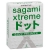 Презервативы Sagami Xtreme SUPER DOTS с точками - 3 шт. - Sagami - купить с доставкой в Челябинске