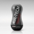 Мастурбатор AIR-TECH Squeeze Strong - Tenga - в Челябинске купить с доставкой