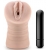Телесный мастурбатор-вагина Rain - Blush Novelties - в Челябинске купить с доставкой