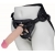 Пояс харнесс BEST UNI strap с 2 сменными насадками - 18,5 и 16 см. - LOVETOY (А-Полимер) - купить с доставкой в Челябинске