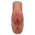 Кофейный мастурбатор Perfect Pussy Double Stroker - Pipedream - в Челябинске купить с доставкой