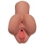 Кофейный мастурбатор Pick Your Pleasure Stroker - Pipedream - в Челябинске купить с доставкой