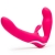 Ярко-розовый безремневой страпон Rechargeable Vibrating Strapless Strap-On - Happy Rabbit - купить с доставкой в Челябинске