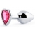 Серебристая анальная пробка с малиновым кристаллом-сердечком - 7 см. - Anal Jewelry Plug - купить с доставкой в Челябинске