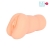 Телесный мастурбатор-вагина с 2 эрекционными кольцами - Bior toys - в Челябинске купить с доставкой