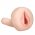 Мастурбатор-вагина с вибрацией REALSTUFF YOUNG   TIGHT - Dream Toys - в Челябинске купить с доставкой