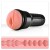 Мастурбатор-вагина Fleshlight - Pink Lady Mini-Lotus - Fleshlight - в Челябинске купить с доставкой