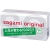 Ультратонкие презервативы Sagami Original 0.02 - 10 шт. - Sagami - купить с доставкой в Челябинске