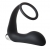 Черное эрекционное кольцо с вибропробкой Vibrating Anal Plug With Cockring - Dream Toys - в Челябинске купить с доставкой