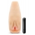 Мастурбатор-вагина с вибрацией Soft   Wet Natasha Realistic Beige Masturbator - Blush Novelties - в Челябинске купить с доставкой