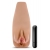Маструбатор-вагина с вибрацией Soft   Wet Renata Realistic Tan Masturbator - Blush Novelties - в Челябинске купить с доставкой