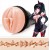 Мастурбатор-вагина Fleshlight Fantasy - Lilith Fukumoto Shokushu - Fleshlight - в Челябинске купить с доставкой