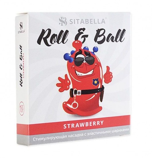 Стимулирующий презерватив-насадка Roll   Ball Strawberry - Sitabella - купить с доставкой в Челябинске