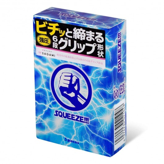 Презервативы Sagami Squeeze волнистой формы - 5 шт. - Sagami - купить с доставкой в Челябинске