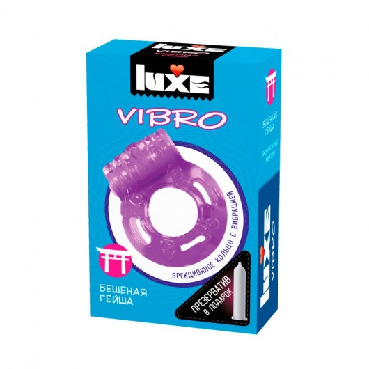 Фиолетовое эрекционное виброкольцо Luxe VIBRO  Бешеная гейша  + презерватив - Luxe - в Челябинске купить с доставкой