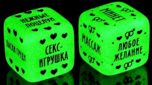 Неоновые кубики  Наслаждение для двоих - Сима-Ленд - купить с доставкой в Челябинске