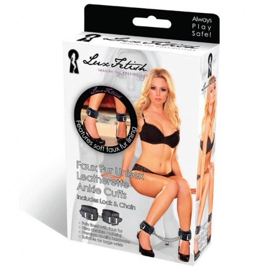 Черные фиксаторы для ног на цепи с мехом внутри - Lux Fetish - купить с доставкой в Челябинске