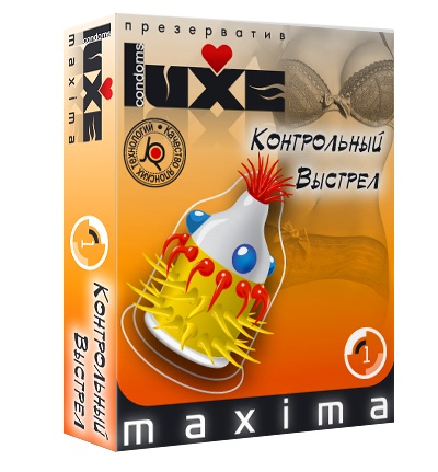 Презерватив LUXE Maxima  Контрольный Выстрел  - 1 шт. - Luxe - купить с доставкой в Челябинске
