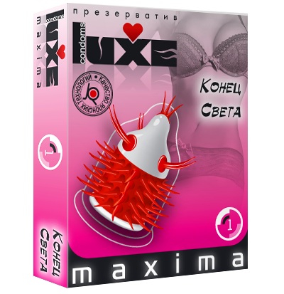 Презерватив LUXE Maxima  Конец света  - 1 шт. - Luxe - купить с доставкой в Челябинске