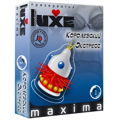 Презерватив LUXE Maxima  Королевский экспресс  - 1 шт. - Luxe - купить с доставкой в Челябинске