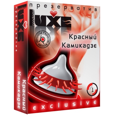 Презерватив LUXE  Exclusive   Красный Камикадзе  - 1 шт. - Luxe - купить с доставкой в Челябинске