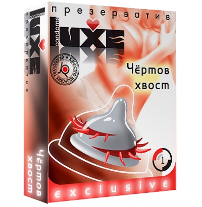Презерватив LUXE  Exclusive  Чертов хвост  - 1 шт. - Luxe - купить с доставкой в Челябинске