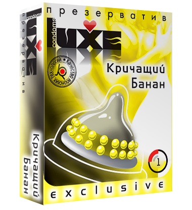 Презерватив LUXE  Exclusive  Кричащий банан  - 1 шт. - Luxe - купить с доставкой в Челябинске